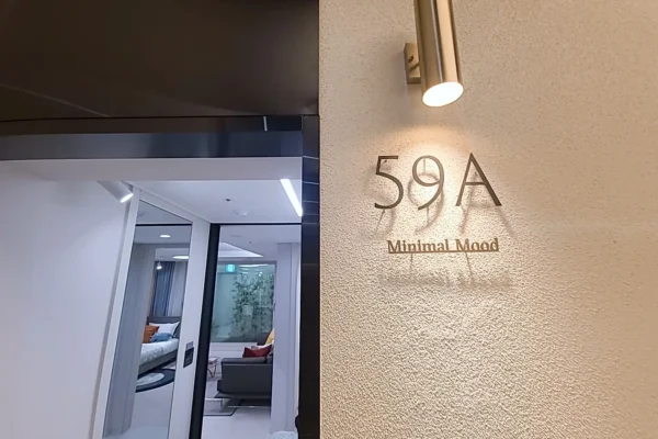 대전 르에브 스위첸 59A 01